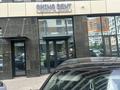 Стомотологию · 189 м² за 215 млн ₸ в Астане, Есильский р-н