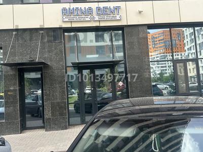 Стомотологию · 189 м² за 240 млн ₸ в Астане, Есильский р-н