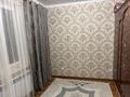 3-комнатная квартира · 81 м² · 5/5 этаж, мкр Нурсая 90 — Гул за 30 млн ₸ в Атырау — фото 10