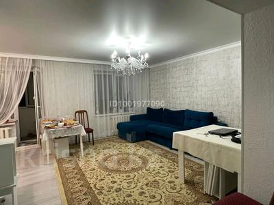Продажа квартир в Акмолинской обл.: 3-комнатная квартира · 63 м² · 5/5 этаж, ЖМ Лесная поляна за 24 млн 〒 3-комнатная квартира · 63 м² · 5/5 этаж, ЖМ Лесная поляна за 24 млн 〒 в Косшы
