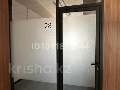 Офисы · 22 м² за 250 000 ₸ в Астане, Нура р-н