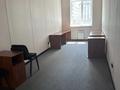 Офисы · 22 м² за 250 000 ₸ в Астане, Нура р-н — фото 4