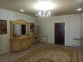 Жеке үй · 7 бөлме · 313 м² · 45 жүзд., Интернациональная, бағасы: 70 млн ₸ в  — фото 5