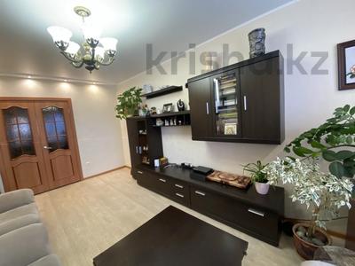 Продажа квартир в Карагандинской обл.: 4-комнатная квартира · 90 м² · 5/10 этаж, Пр. Мира за 27 млн 〒 4-комнатная квартира · 90 м² · 5/10 этаж, Пр. Мира за 27 млн 〒 в Темиртау