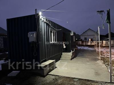 Участок · 6 соток, Алматы за 9 млн ₸