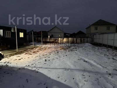 Жер телімі · 6 сотық, Алматы, бағасы: 8 млн ₸