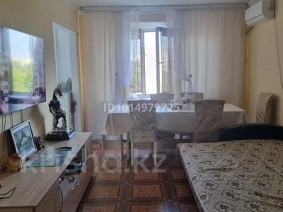 2-бөлмелі пәтер · 42 м² · 4/5 қабат, Центральный ш/а., Махамбета 87б — Ост. Светлана, бағасы: 170 000 ₸ в Атырау, мкр Центральный