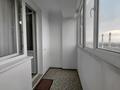 2-комнатная квартира · 69 м² · 10/12 этаж, Рыскулбекова 28/1 за 49 млн ₸ в Алматы, Бостандыкский р-н — фото 14