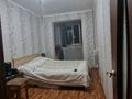 3-бөлмелі пәтер · 60 м² · 4/5 қабат, 16-шағынаудан, бағасы: 20.7 млн ₸ в Шымкенте, Аль-Фарабийский р-н — фото 3