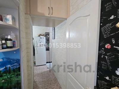2-бөлмелі пәтер · 46.2 м² · 5/5 қабат, абая 70/2 — есдаулет, бағасы: 9 млн ₸ в Темиртау