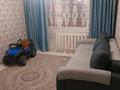 2-бөлмелі пәтер · 50 м² · 1/3 қабат, Жайляу- 82, бағасы: 130 000 ₸ в Кокшетау — фото 2