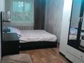 2-бөлмелі пәтер · 50 м² · 1/3 қабат, Жайляу- 82, бағасы: 130 000 ₸ в Кокшетау — фото 3