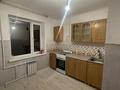 2-комнатная квартира · 55 м² · 7/9 этаж, мкр Жилгородок, Есет батыра 13 за 150 000 ₸ в Актобе — фото 5