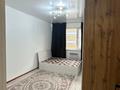 2-комнатная квартира · 60 м² · 8/10 этаж, мкр Шугыла, Жунисова 4/7 за 250 000 ₸ в Алматы, Наурызбайский р-н — фото 6