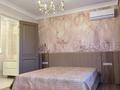 4-комнатная квартира · 147 м² · 1/6 этаж, Наурыз-2 15-27 за 230 млн ₸ в Алматы, Бостандыкский р-н — фото 32