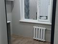 1-комнатная квартира · 32 м² · 4/5 этаж, Глинки 46 а — Глинки за 12.5 млн ₸ в Семее, Красный Кордон — фото 6