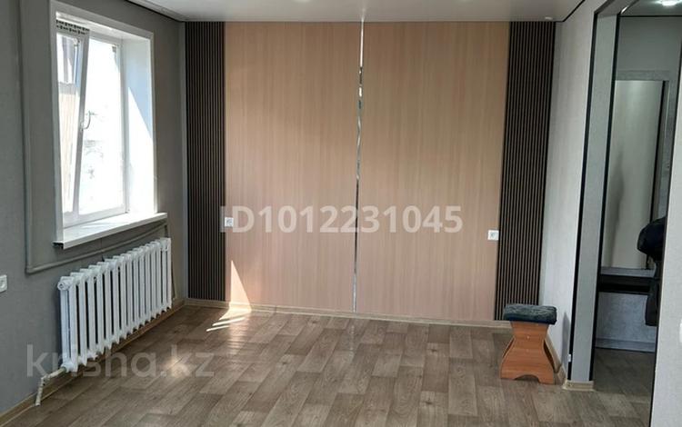 1-комнатная квартира · 32 м² · 4/5 этаж, Глинки 46 а — Глинки за 12.5 млн ₸ в Семее, Красный Кордон — фото 26