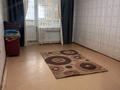1-комнатная квартира · 44 м² · 7/10 этаж, мкр 5, 2 сити 39в за 90 000 ₸ в Актобе