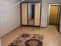 1-комнатная квартира · 44 м² · 7/10 этаж, мкр 5, 2 сити 39в за 90 000 ₸ в Актобе — фото 3