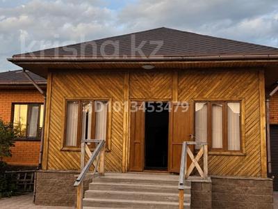 Отдельный дом · 4 комнаты · 190.2 м² · 10 сот., Кабанбай батыра 14 за 95 млн ₸ в Косшы