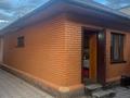 Отдельный дом · 4 комнаты · 190.2 м² · 10 сот., Кабанбай батыра 14 за 95 млн ₸ в Косшы — фото 16