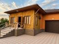 Отдельный дом · 4 комнаты · 190.2 м² · 10 сот., Кабанбай батыра 14 за 95 млн ₸ в Косшы — фото 2