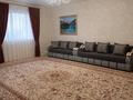 Отдельный дом · 4 комнаты · 190.2 м² · 10 сот., Кабанбай батыра 14 за 95 млн ₸ в Косшы — фото 21