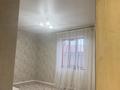 Отдельный дом · 4 комнаты · 190.2 м² · 10 сот., Кабанбай батыра 14 за 95 млн ₸ в Косшы — фото 26