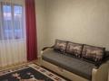 Отдельный дом · 4 комнаты · 190.2 м² · 10 сот., Кабанбай батыра 14 за 95 млн ₸ в Косшы — фото 28