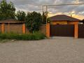 Отдельный дом · 4 комнаты · 190.2 м² · 10 сот., Кабанбай батыра 14 за 95 млн ₸ в Косшы — фото 4