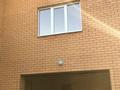 Отдельный дом · 5 комнат · 329.7 м² · 19 сот., Деревня Ленино, улица Живописная 34 за ~ 168.8 млн 〒 — фото 4