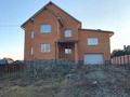Отдельный дом · 5 комнат · 329.7 м² · 19 сот., Деревня Ленино, улица Живописная 34 за ~ 168.8 млн 〒 — фото 2
