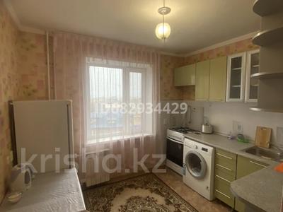 1-бөлмелі пәтер · 40 м² · 5/6 қабат, Горка дружбы, бағасы: 100 000 〒 в Темиртау