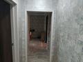 3-комнатная квартира · 58 м² · 2/2 этаж, Дзержинского за 6.3 млн ₸ в Новодолинский — фото 12