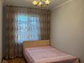 2-комнатная квартира · 54.2 м² · 5/5 этаж, мкр Тастак-2 за 31 млн ₸ в Алматы, Алмалинский р-н — фото 6