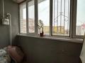 2-бөлмелі пәтер · 56.8 м² · 5/5 қабат, мкр. Алтын орда, бағасы: 26 млн ₸ в Актобе — фото 12