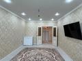 2-бөлмелі пәтер · 56.8 м² · 5/5 қабат, мкр. Алтын орда, бағасы: 26 млн ₸ в Актобе