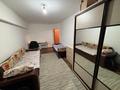 2-комнатная квартира · 67 м² · 1/5 этаж, мкр Аксай-3 10а — Толеби момышулы за 250 000 ₸ в Алматы, Ауэзовский р-н