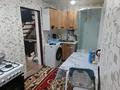 Отдельный дом · 3 комнаты · 60 м² · 6 сот., Дачная 4 за 7 млн ₸ в Кокшетау