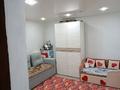 Отдельный дом · 3 комнаты · 60 м² · 6 сот., Дачная 4 за 7 млн ₸ в Кокшетау — фото 3