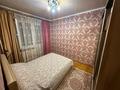 3-бөлмелі пәтер · 64 м² · 1/5 қабат, Айнабұлақ-2 ш/а., бағасы: 45.5 млн ₸ в Алматы, Жетысуский р-н — фото 7