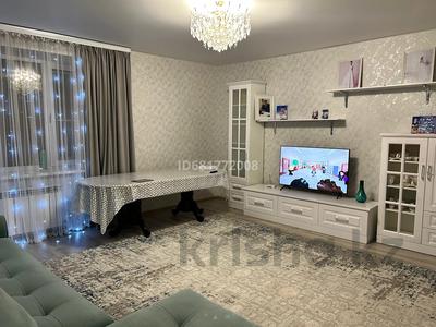 3-комнатная квартира, 108.4 м², 2/7 этаж, Назарбаева 205 — Костанай плазы за 49 млн 〒