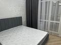 2-комнатная квартира · 50 м² · 2/12 этаж, мкр Юго-Восток, Таттимбета 42/2 — Таттимбета и Муканова за 250 000 ₸ в Караганде, Казыбек би р-н — фото 2