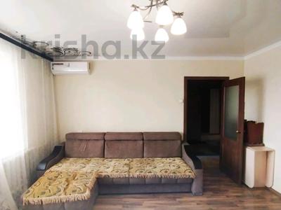 4-комнатная квартира · 76 м² · 9/10 этаж, мкр Юго-Восток, Таттимбета за 27.5 млн ₸ в Караганде, Казыбек би р-н