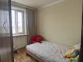 4-бөлмелі пәтер · 76 м² · 9/10 қабат, мкр Юго-Восток, Таттимбета, бағасы: 27.5 млн ₸ в Караганде, Казыбек би р-н — фото 10
