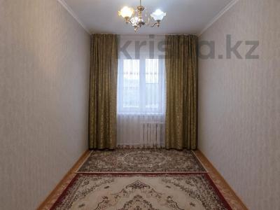 2-бөлмелі пәтер · 50 м² · 7/9 қабат, 13-й мкр 50б, бағасы: 11 млн ₸ в Актау