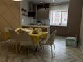4-комнатная квартира · 156 м² · 3/5 этаж, мкр. Алтын орда 228/3 за 69 млн ₸ в Актобе — фото 27