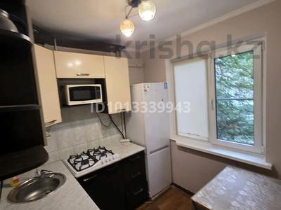 2-комнатная квартира · 43 м² · 2/4 этаж, мкр №3 за 33 млн ₸ в Алматы, Ауэзовский р-н