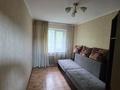 2-комнатная квартира · 43 м² · 2/4 этаж, мкр №3 за 33 млн ₸ в Алматы, Ауэзовский р-н — фото 20
