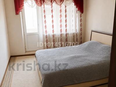 3-бөлмелі пәтер · 63.25 м² · 3/5 қабат, Салтанат ш/а. 22, бағасы: 19 млн ₸ в Таразе, мкр Салтанат